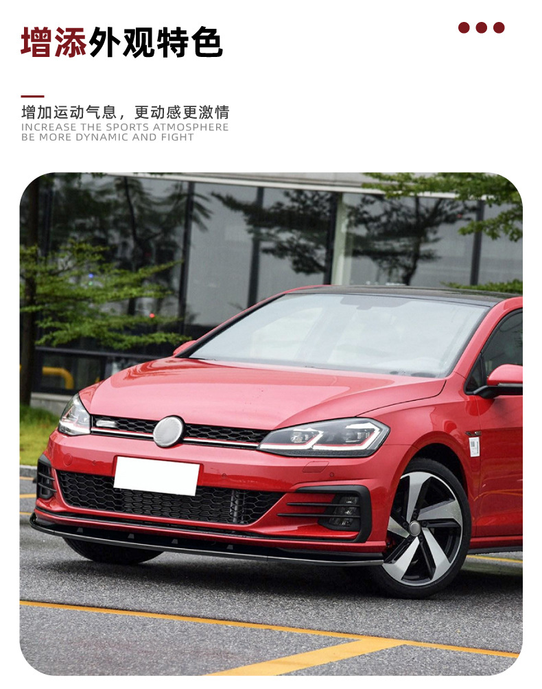 Suitable for Volkswagen Golf Mk7.5 Gti R Rline 2017-19 Front Lip and Front Spoiler Modification Accessories