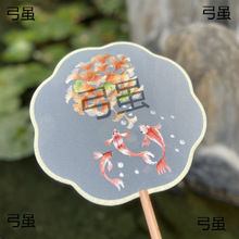 I9EK̽FȹLӈF赸ŵȹp潑ЇLͨ