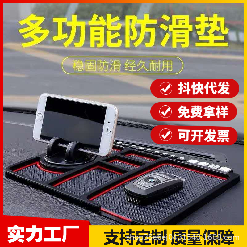 O1CN01sIbrPR2HIDfY5iRhf_!!2200