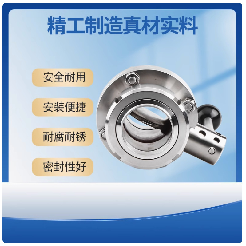 304����������Ƶ�����������������ͷSMSԲ����T������DIN