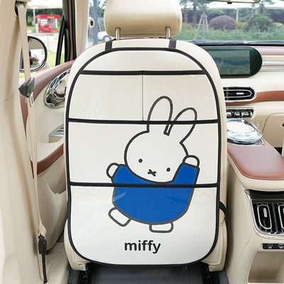 car anti-kick pad cartoon car: Chair back anti-kick pad - blue-skirt-miffy-large-anti-kick-pad