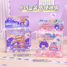 表情包封口贴犬系女孩高颜值不干胶可爱卷贴纸卡通手账装饰素材画