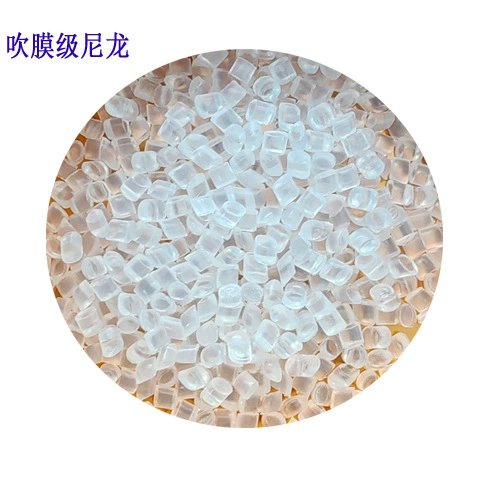 Нейлон прозрачный барьер раздувной пленки многослойной коэкструзии барьер нейлонового сырья тонкопленочных труб и др.