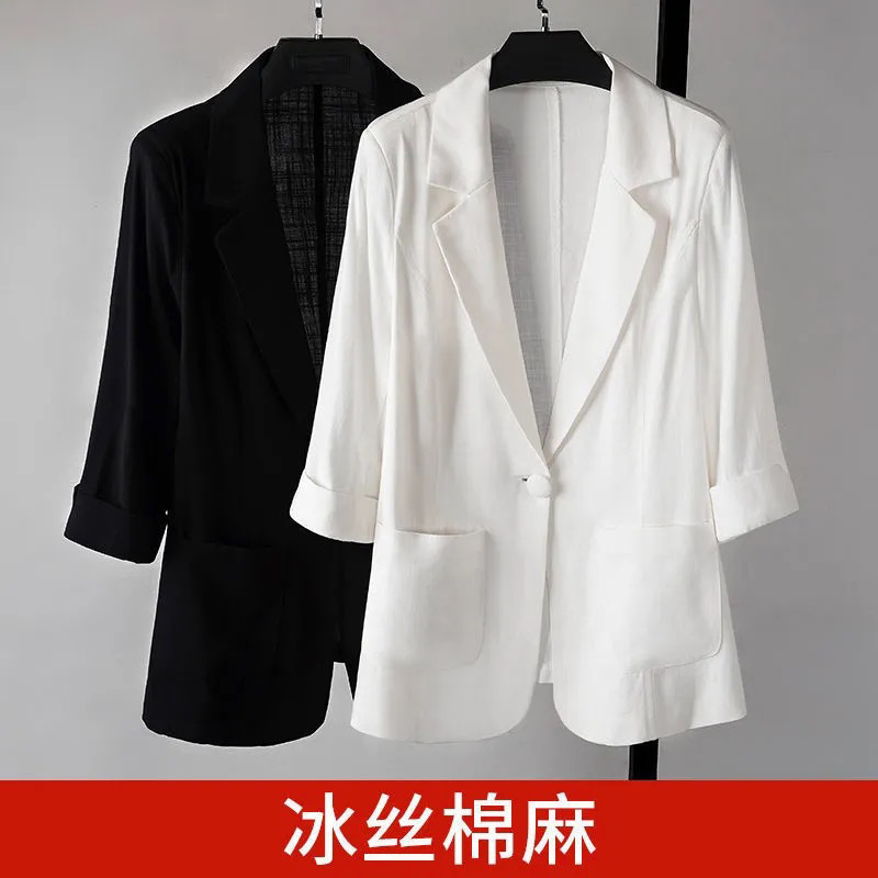 Women's Small Suit 2025 Spring and Summer Thin Ice Silk Cotton Color Casual Versatile Waist Small Suit Large Size Jacket for Women