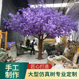 仿真枝叶和树;仿真绿植;景观石
