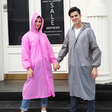 个性时尚户外徒步连体雨衣成人非一次性雨披EVA加厚透气雨衣批发
