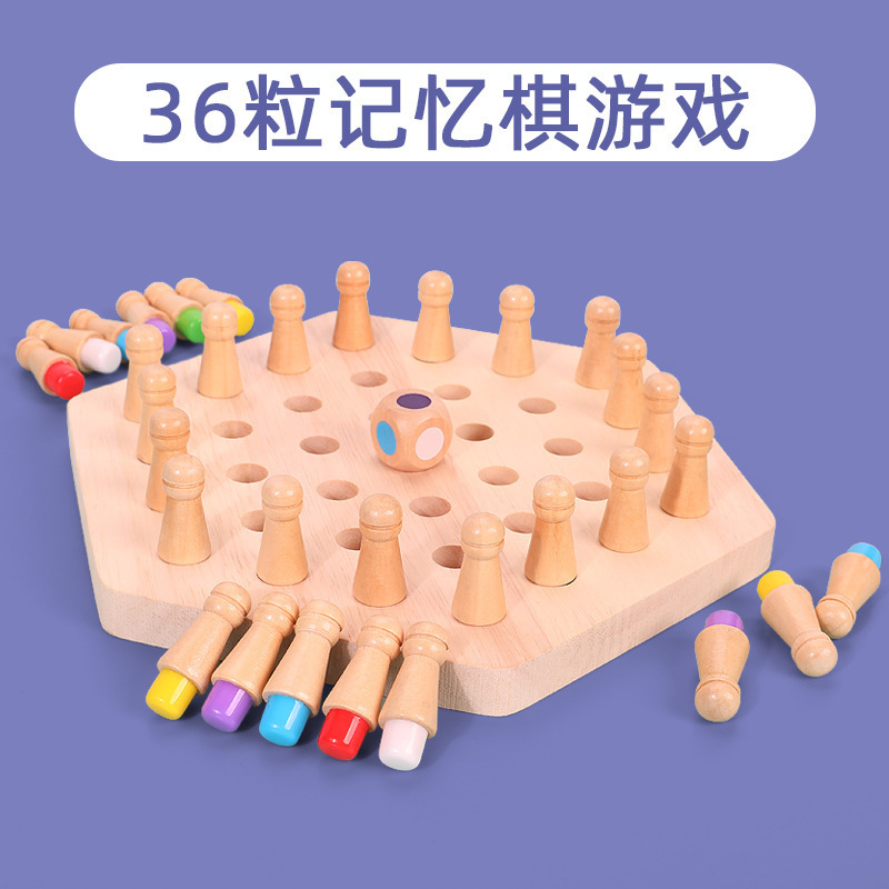 Tablero de memoria de color para niños juguetes de entrenamiento de concentración inteligencia lógica Pensando entre padres e hijos juego de escritorio interactivo