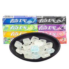 Hawthorn Mint Candy 34g Bulk 20 Pieces Vitamin C Cooling Snacks Trendy Energy Cool Candy Leisure Snack Food