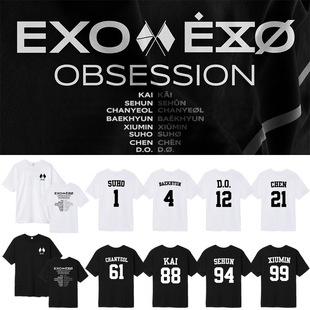 EXO��݋��߅���t�ӠN�҅����׽��R��ͬ�����T����Ůӡ������