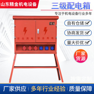 �S�Ҷ�������������R������������乤�����÷�ˮ��늱P�����