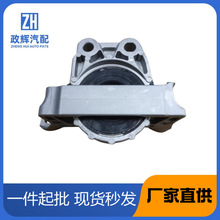 �羳������Q��؛����˹2.0 ���͇���� �l�әC�_�zR 7M516F012YB