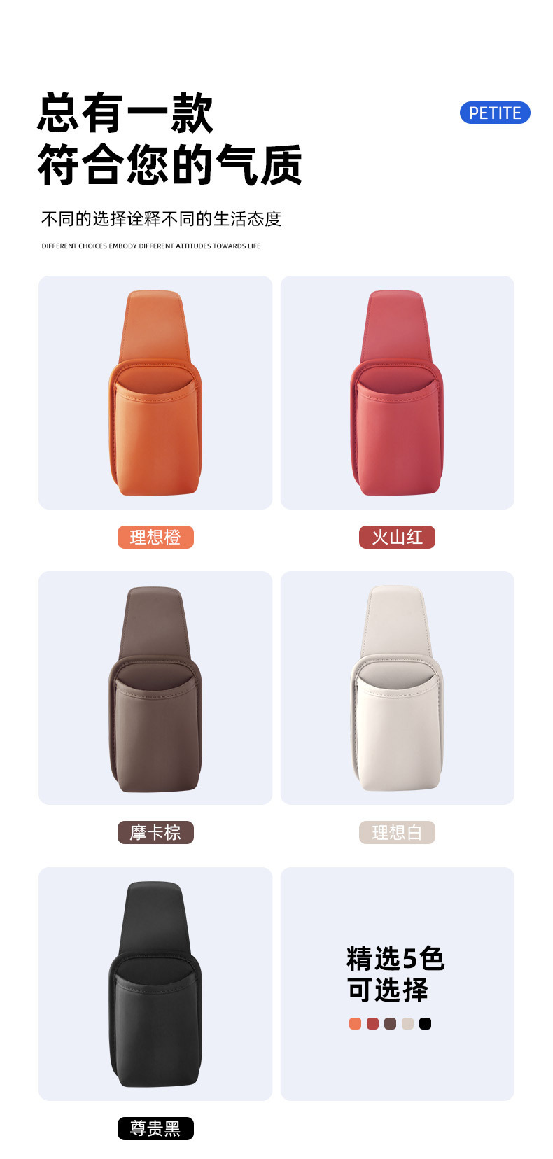 Car door storage box, in-car storage bag, cup holder, phone holder, side storage box, multifunctional drink holder