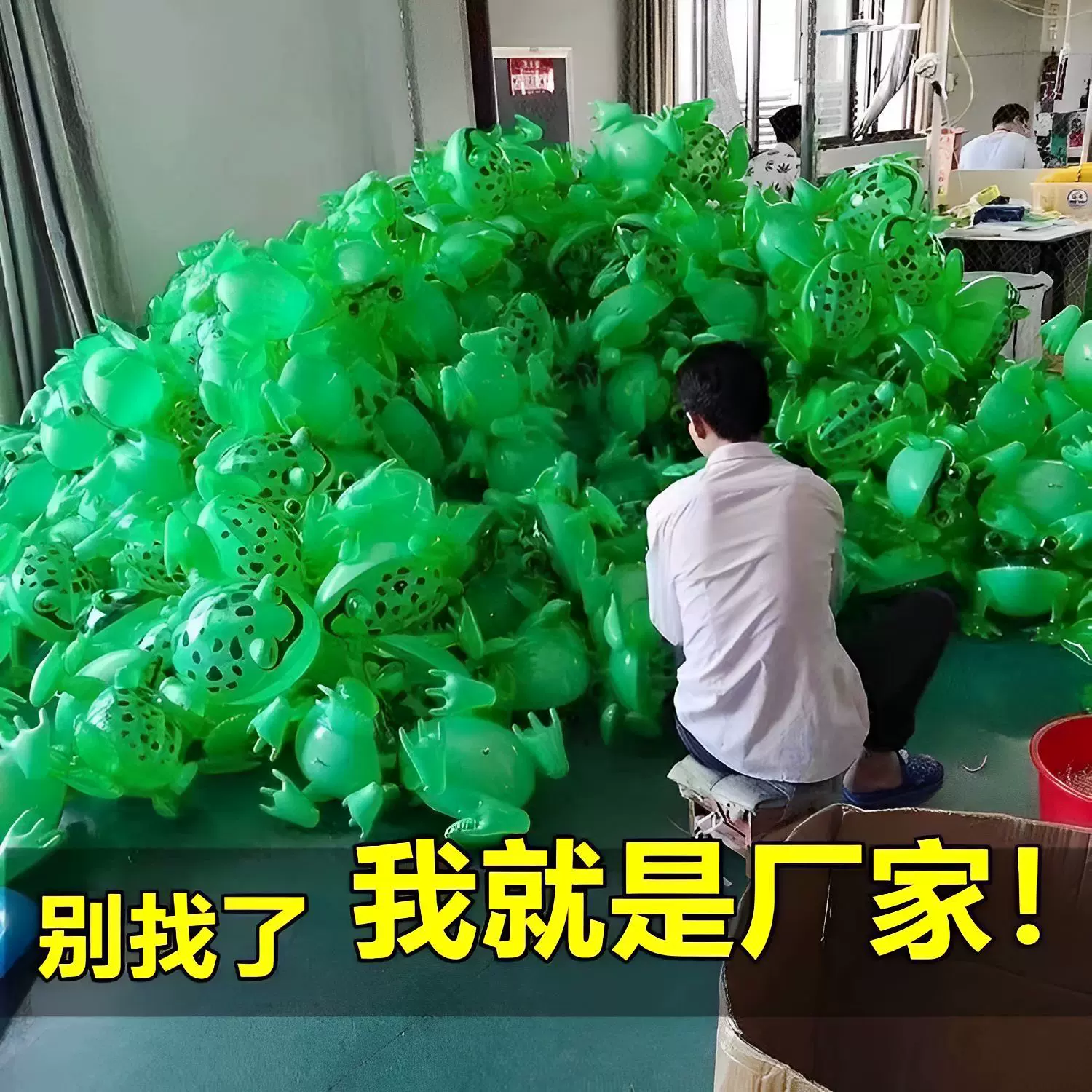 网红青蛙气球批发充气青蛙发光蛤蟆青蛙崽充气迷你小青蛙厂家