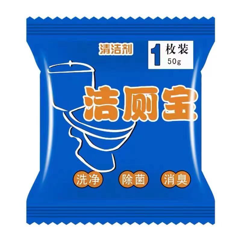 微信图片_20240407211005