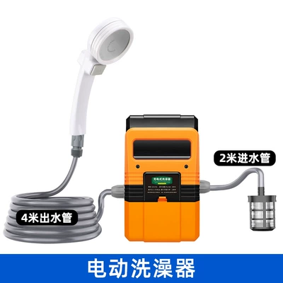Outdoor electric bath changing Çadırlar - single-bathing-machine-single-120120190cm