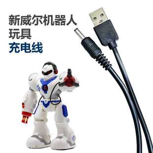 ӯ����5008�b�ؙC�����Դ����ͯ���USB�� �������5V