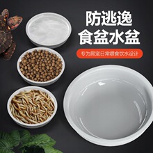 ���x����ˮ���������B���������،m�޽�֩��ϐ�����ˮ��ʳˮ��