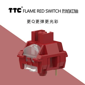Переключатель TTC Flame Red V2, более упругое Q, прочный, специальная антиоксидная обработка, удлинённый центр стержня, заводская доработка механического переключателя