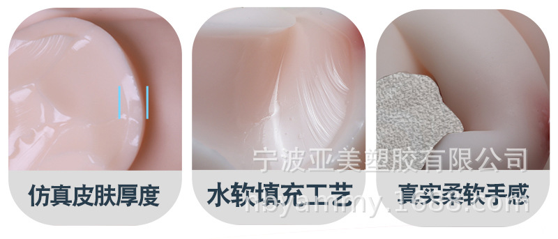 详情切割_05.jpg