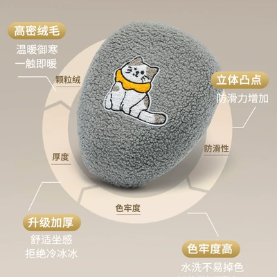 for Electric Vehicle Seat Cushion Cover, Motorcycle cushion