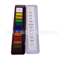 �羳���wˮ������F�����b���W��12ɫ���g���I������Ʒ�o��ˮ���