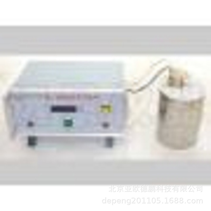 亚欧 冰的溶化热实验仪 冰的溶化热实验器 DP-YJ-HB-I