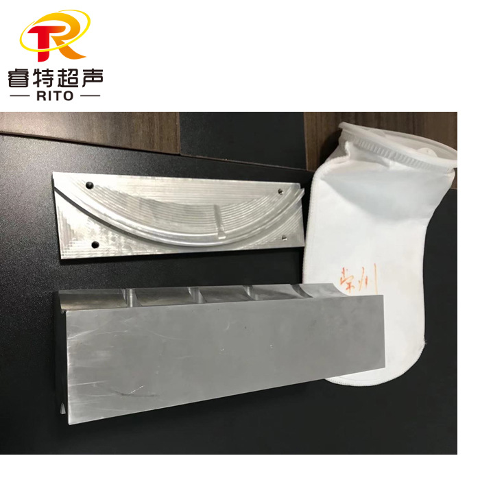 过滤袋超声波焊接模具15K铝合金焊头工装夹具弧形过滤袋封尾
