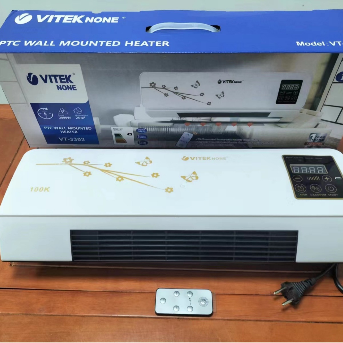 Overseas Foreign Trade Small European Standard Household Winter Heated Fan Remote Control Wall Mounted Hot Air Heater