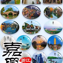 �㽭���d�����������Ϻ�÷�������@��Դ̩��@�o��YƷ�����N