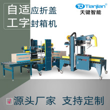 �����Ԅ����w����Cȫ�Ԅӹ����ͷ���C����C�z������C�S�Ҷ���