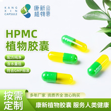0̖ƿ�b�z�ҿɹ��b�۠�șƷ�z�Қ���ʳ��ֲ���tș���bhpmc�z��