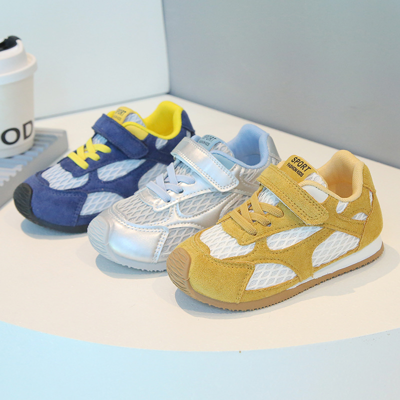 2026 Spring and Autumn New Children's Forrest Gump Shoes Boys' Sports Shoes Mesh Girls' Casual Shoes Soft Sole Baby Training Shoes