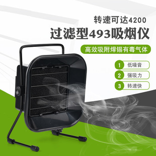 493�����x���I�����a���F�����������ş��C���F���ʳ韟�C�ş�