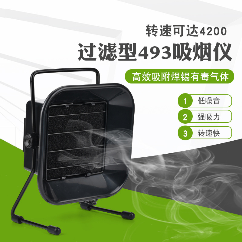 呼和浩特消防打开实战演练