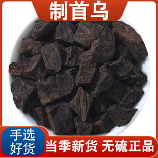 ���מ���ș��500g�����r���מ�������ˮ�Ⱦ����ŕ��˷�Ұ��ϴ�^�l