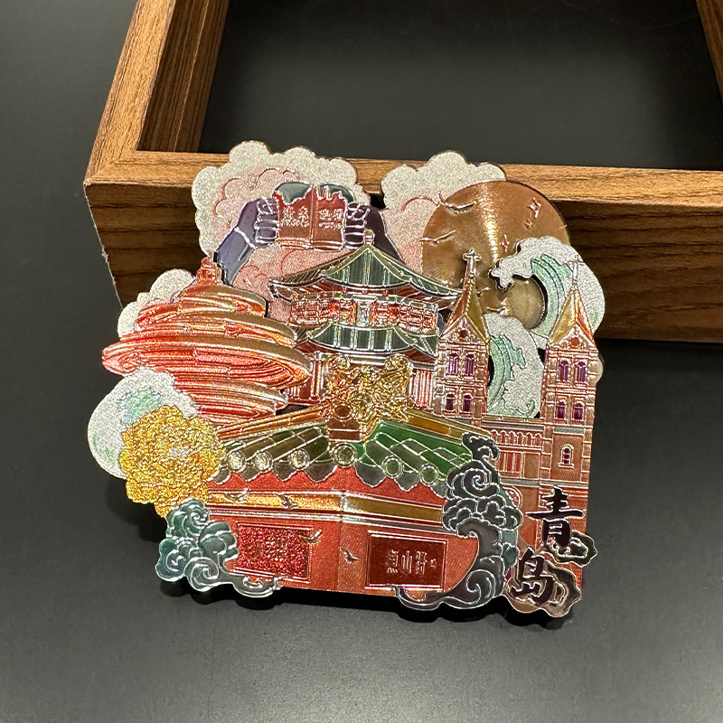 山东城市冰箱贴济南日照淄博青岛烟台威海泰山菏泽国潮旅游纪念品|undefined