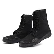 ��Ь�ߎͱ�����ӖЬ��ʿ����Ь�����Ͳѥ͸���ʹ���ɫ�ڱ����bЬ