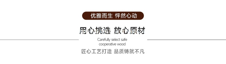 切图 (3).jpg