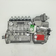 康明斯6BT5.9/6BTAA-210發動機配件燃油泵總成3960919/3979322新