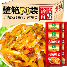 ���ڸ���ե�˽z50gС���b�ؑc�خa����_θ�����Ʋ��̲˴�ȫ