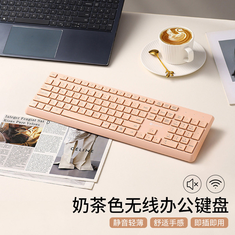 超薄无线键盘鼠标套装和笔记本电脑外接键鼠女生办公专用静音无声|undefined