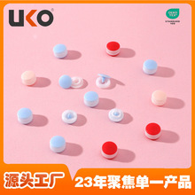 UKO��ɫ��֬�ĺϿۋ냺�����°��ۃ�ͯ�������p��ĸ�ۼ~��