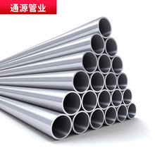 ʳƷڲPˮ DN20 25 32 40 lʽagroˮ