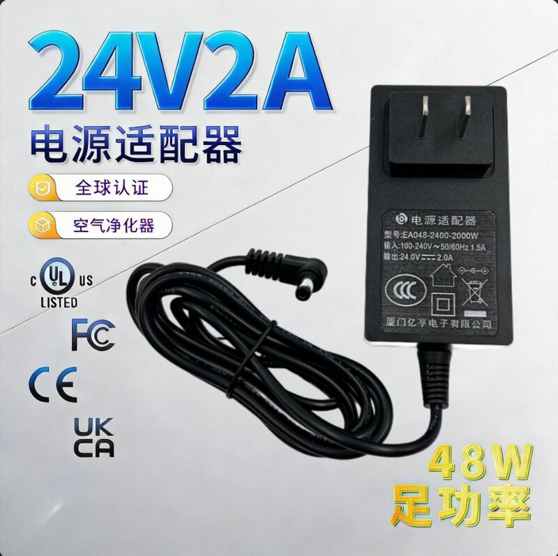 24V2A Power Adapter Suitable for 48W Certified Express Delivery Printer Dedicated Three-Pin Power Adapter 24V2A Power Adapter Suitable for 48W Certified Express Delivery Printer Dedicated Three-Pin Power Adapter