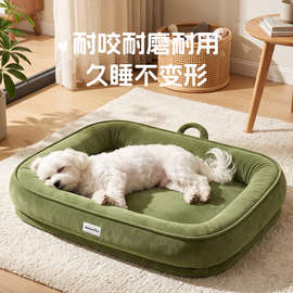 狗窝冬加厚四季通用可拆洗中小型犬泰迪柴犬狗床狗垫子防泼溅猫窝