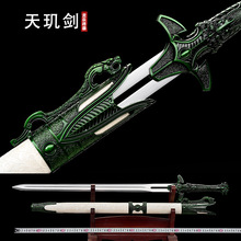 ��Ȫ����������^���h���i�呴���LӰҕ�����ղؔ[��δ�_��