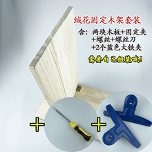 �q��diy���ϰl���꾀�̶��ֹ����������~����zľ����L