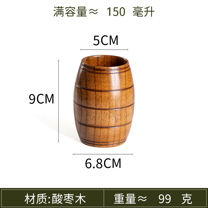 Fuente de productos domésticos de madera de jujube ácido todo tipo de tazas de madera de sake tazas de agua de madera sólida tazas de té de barriga tazas de té de restaurante