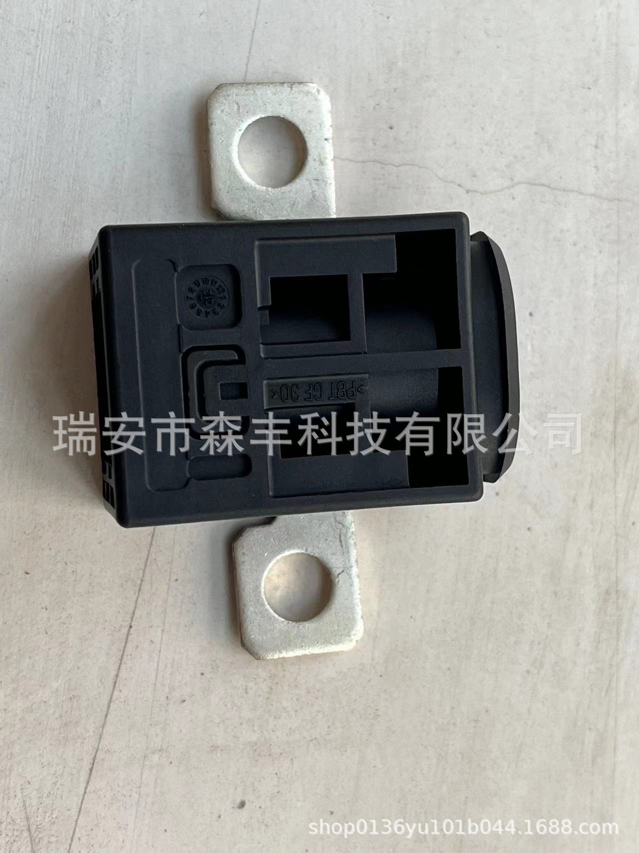 微信图片_20230304163944