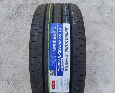 Zero Pz4 N1 – Off-road şinlər